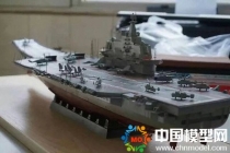 航空母艦?zāi)Ｐ停侥改Ｐ?，遼寧艦?zāi)Ｐ?></a><a href=